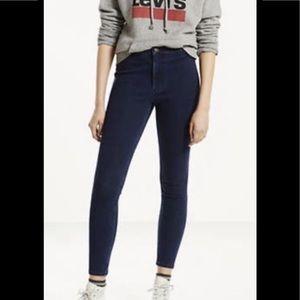 Levis runaround super skinny jeans